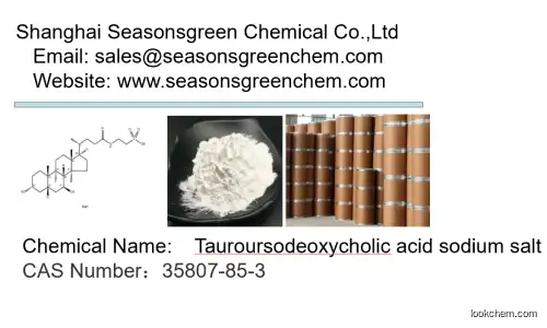 lower price High quality Tauroursodeoxycholic acid sodium salt