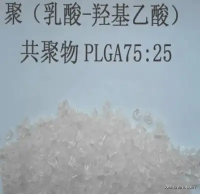 Poly (D, L-lactide-co-glycolide) /Plga CAS 26780-50-7