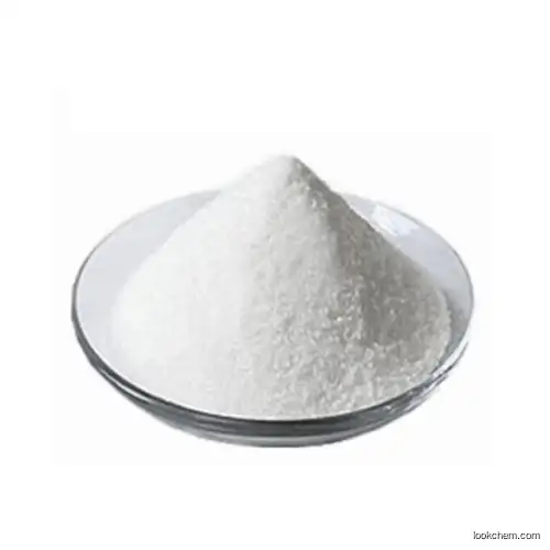 Chins factory supply good quality Loxoprofen Sodium CAS No. 80382-23-6