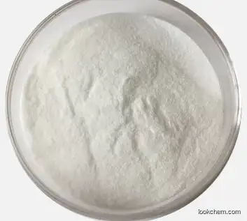 Cosmetic grade n-acetyl-d-glucosamine (nag) powder CAS 7512-17-6 Acetyl Glucosamine