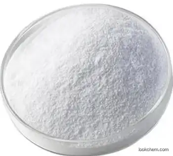 Factory Price Nutrition Supplement Food Grade 99% Calcium Gluconate powder CAS 299-28-5