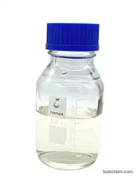 Factory supply Dodecyl Dimethyl Benzyl Ammonium Chloride CAS 139-07-1