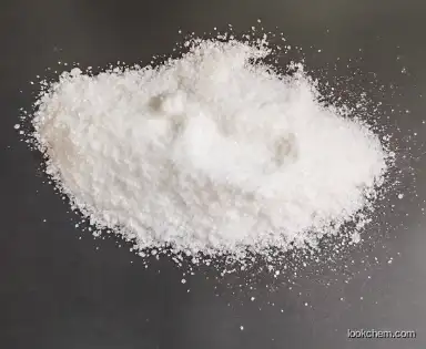 CAS 112-03-8 Octadecyl trimethyl ammonium chloride with good price