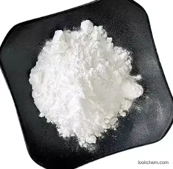 Dodecyl Trimethyl Ammonium Chloride 112-00-5