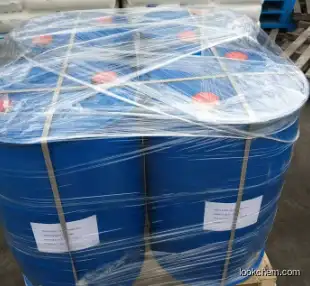 Factory supply 3-Glycidoxypropyltrimethoxysilane CAS 2530-83-8