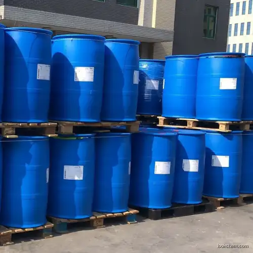 High quality Dimethyl Sulfoxide（DMSO) TOP supplier in China