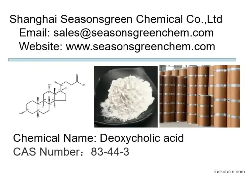 lower price High quality Deoxycholic acid