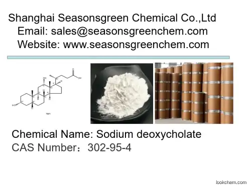 lower price High quality Sodium deoxycholate