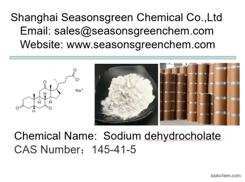 lower price High quality Sodium dehydrocholate