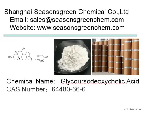 lower price High quality Glycoursodeoxycholic Acid