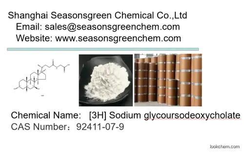 lower price High quality [3H] Sodium glycoursodeoxycholate
