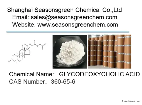 lower price High quality GLYCODEOXYCHOLIC ACID