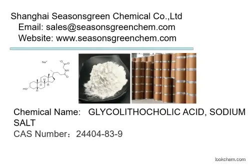 lower price High quality GLYCOLITHOCHOLIC ACID, SODIUM SALT