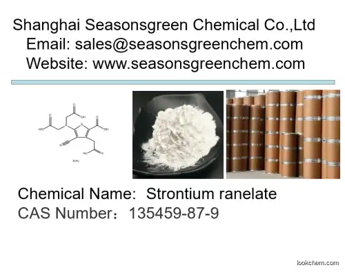 lower price High quality Strontium ranelate