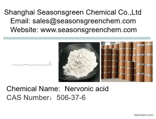 lower price High quality Nervonic acid