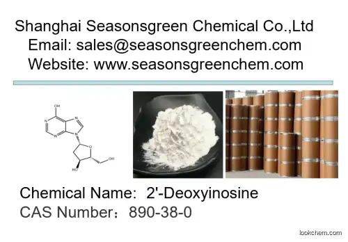 lower price High quality 2'-Deoxyinosine
