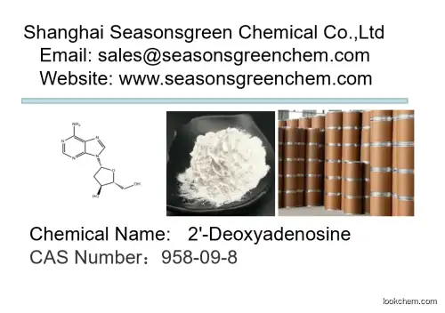 lower price High quality  2'-Deoxyadenosine