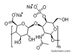 Chondroitin Sulfate a Sodium Salt Powder CAS 39455-18-0