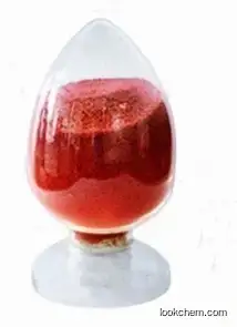 Solvent Red 164 CAS 71819-51-7