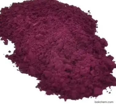acid dye red 33 CAS -3567-66-6 water soluble dyestuff for cosmetic hair dyeing color makeup bath salt coloring