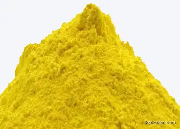 New product ideas pigment yellow 14 dyestuff cas 5468-75-7 which can be used for viscose fiber and viscose sponge