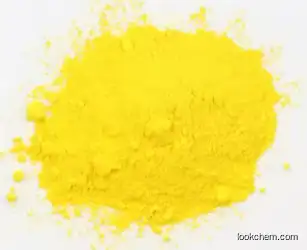 New product ideas pigment yellow 14 dyestuff cas 5468-75-7 which can be used for viscose fiber and viscose sponge