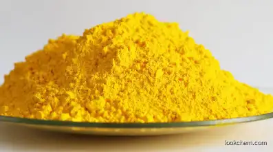 New product ideas pigment yellow 14 dyestuff cas 5468-75-7 which can be used for viscose fiber and viscose sponge