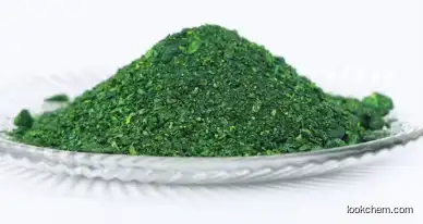 Malachite Green Basic Green 4 CAS 569-64-2