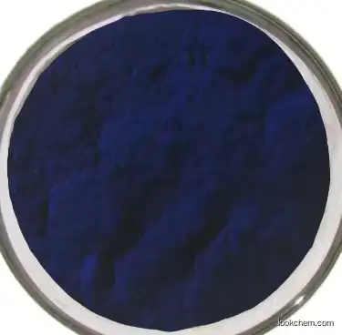 Inorganic pigment C.I. pigment blue 27 prussian blue berlin blue pigment cas no 12240-15-2