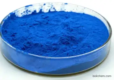 High Quality Factory Outlet Acid Blue 9 Cas 2650-18-2 with competitive price