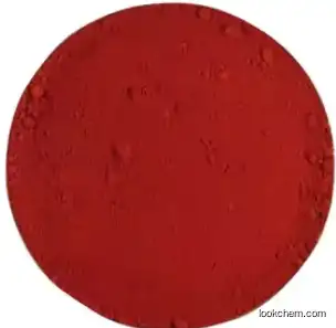 Solvent Red 43/Eosin Y (Alcohol soluble) cas 15086-94-9