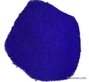 Erioglaucine disodium salt / Brilliant Blue CAS 3844-45-9