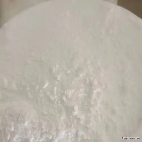 compsite zirconia powder(1314-23-4)