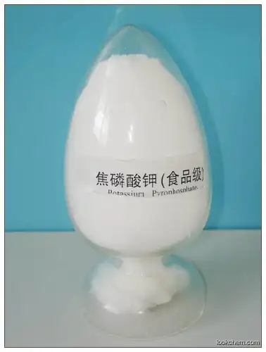 Good quality Potassium pyrophosphate