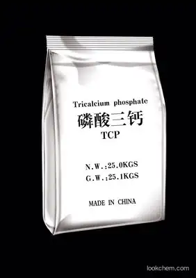 Calcium phosphate tribasic