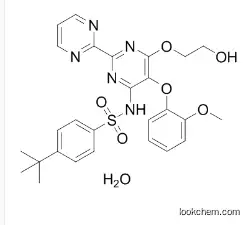 Bosentan Hydrate 157212-55-0 Bosentan Monohydrate