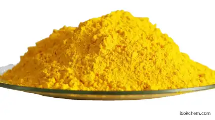 Wholesale 1202 Benzidine Yellow G Cas 15541-56-7 Organic Pigment For Plastics