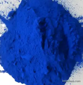 Acid Blue 9 CI 42090 25g/ bottle CAS 1650-18-2 Acid Blue Food Blue 2