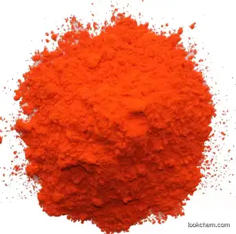 Direct Orange 26 / Direct Dyes / CAS No.: 3626-36-6 / High quality direct dyes