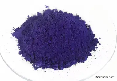 Pigment Violet 23 PV 23 Powder CAS 6358-30-1 Organic Pigment Permanent Violet RL