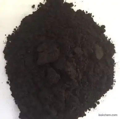 Solvent black 7 CAS No.: 8005-02-5