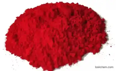 Great Effective Organic Pigment Powder CAS 84632-65-5 Pigment Red 254