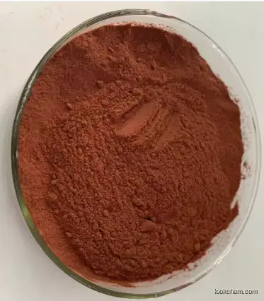 Food grade 99% CAS 915-67-3 Acid Red 27/Amaranth