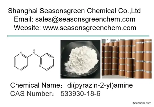 lower price High quality di(pyrazin-2-yl)amine