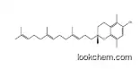 490-23-3 D-beta- Tocotrienol