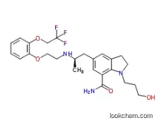 Silodosin CAS:160970-64-9