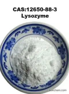 Lysozyme CAS：12650-88-3