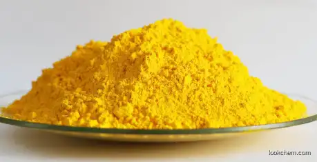 Wholesale best seller dyestuff pigment acid yellow 11 cas 6359-82-6 which can be made into lake pigment