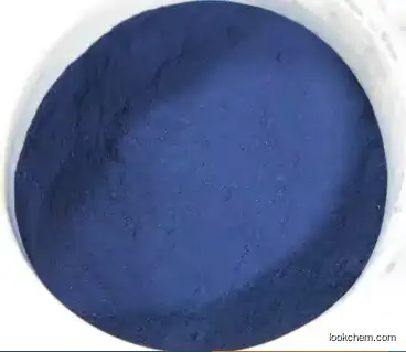 Direct dye blue 71 direct fast blue B2RL 4399-55-7 for textile printing denim washing paper dyeing