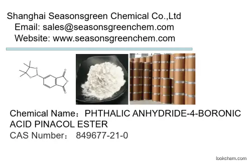 lower price High quality PHTHALIC ANHYDRIDE-4-BORONIC ACID PINACOL ESTER